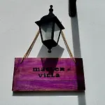 Quinta Boa Vida * 알코바카