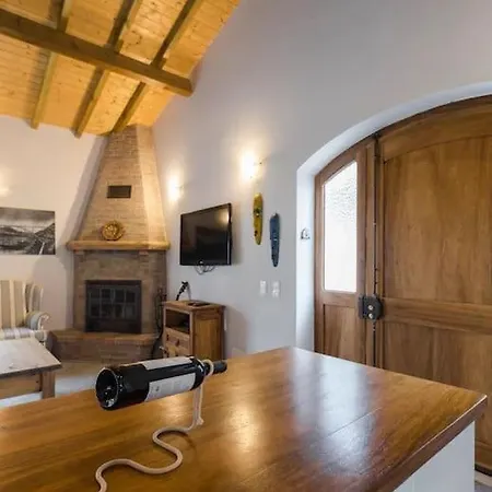 Quinta Boa Vida Villa *